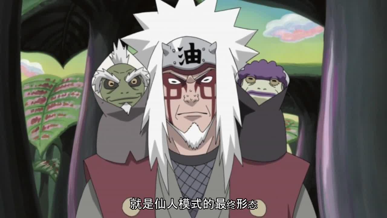 火影忍者 NARUTO -ナルト-