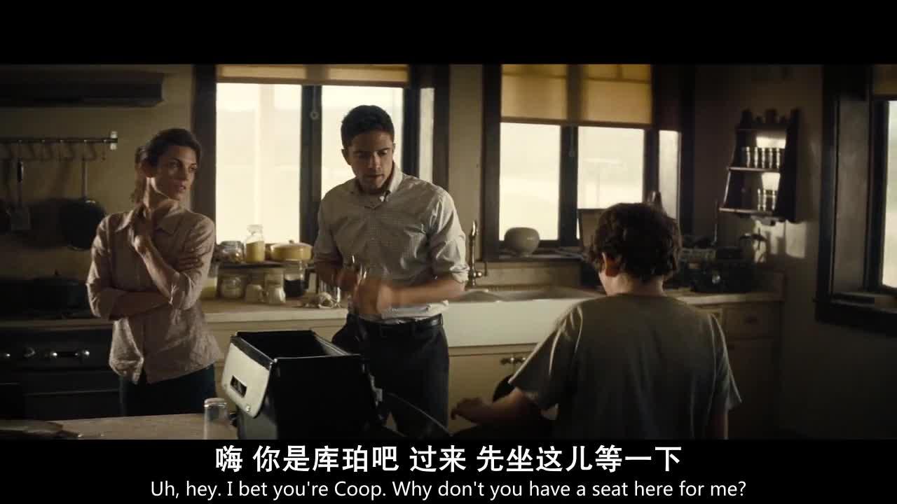 星际穿越 Interstellar