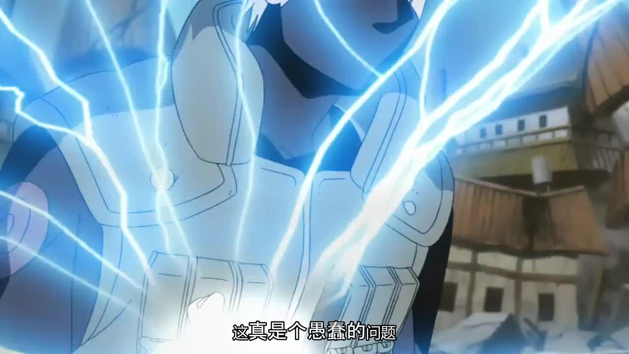 火影忍者 NARUTO -ナルト-