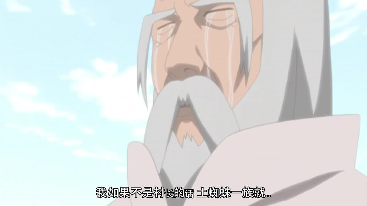 火影忍者 NARUTO -ナルト-
