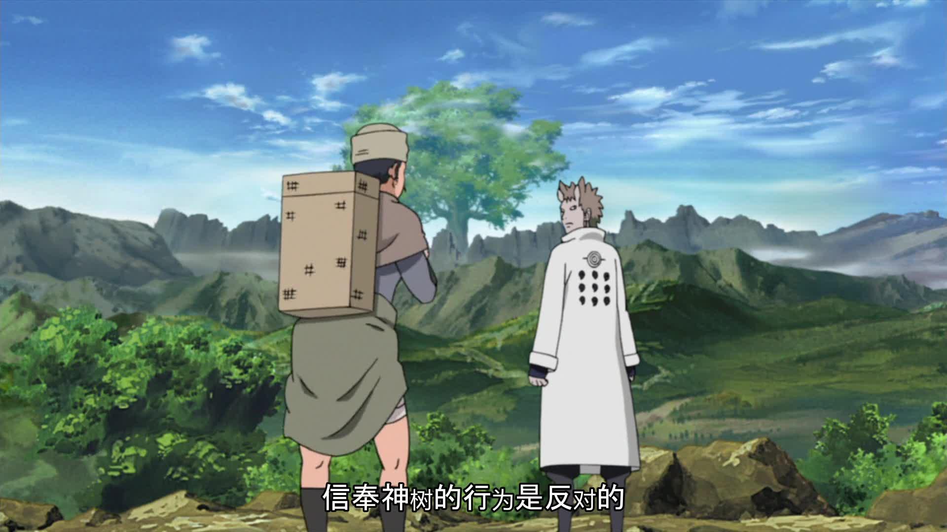 火影忍者 NARUTO -ナルト-