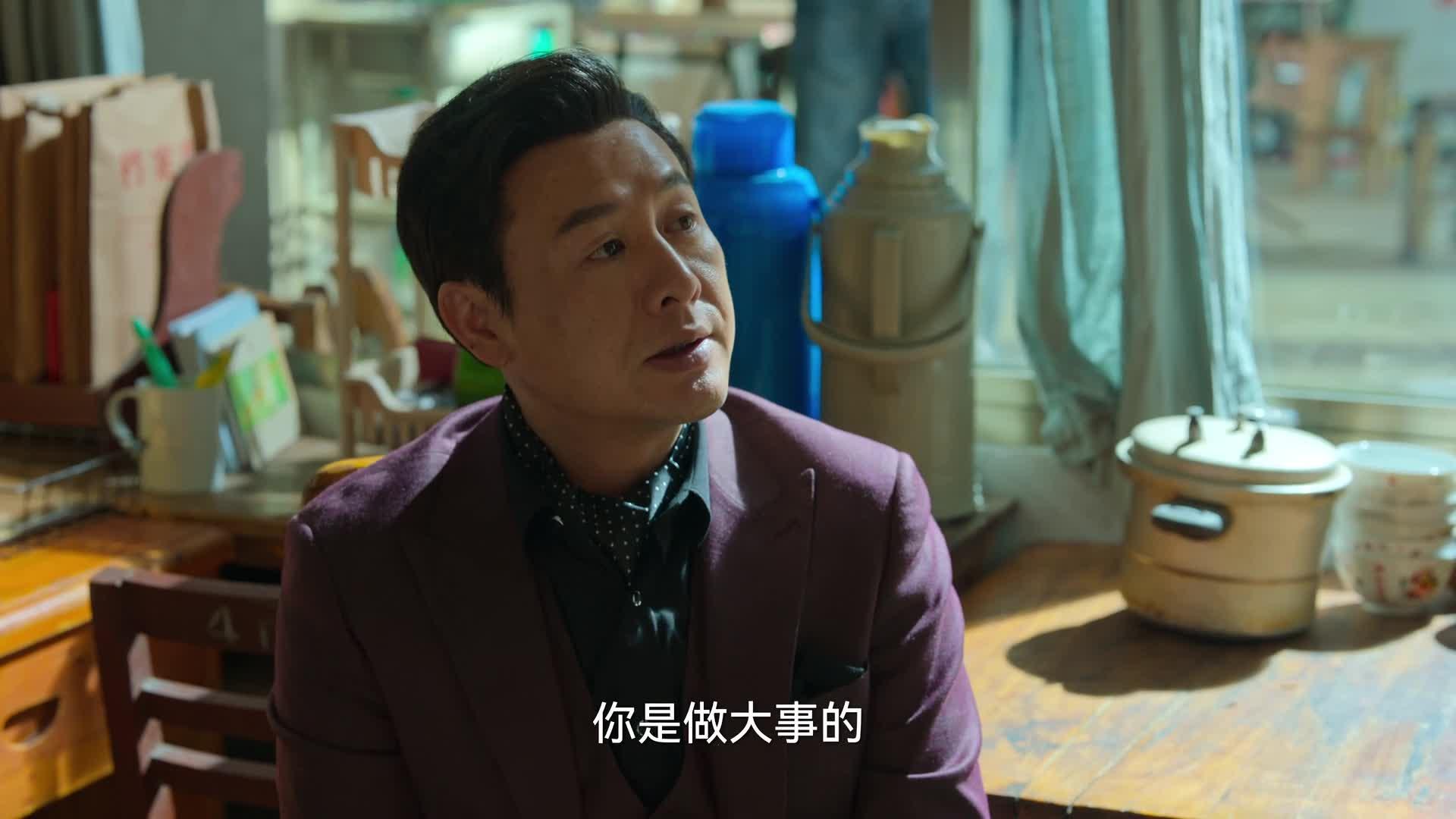 狂飙