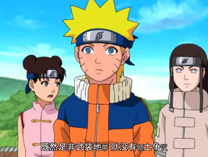 火影忍者 NARUTO -ナルト-