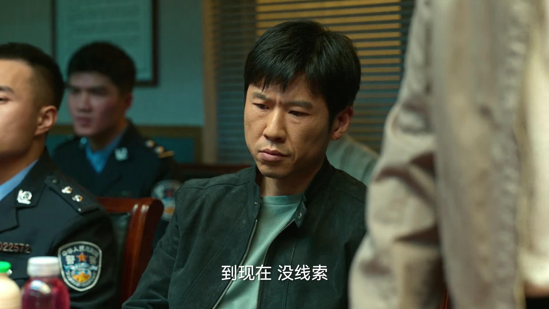 狂飙