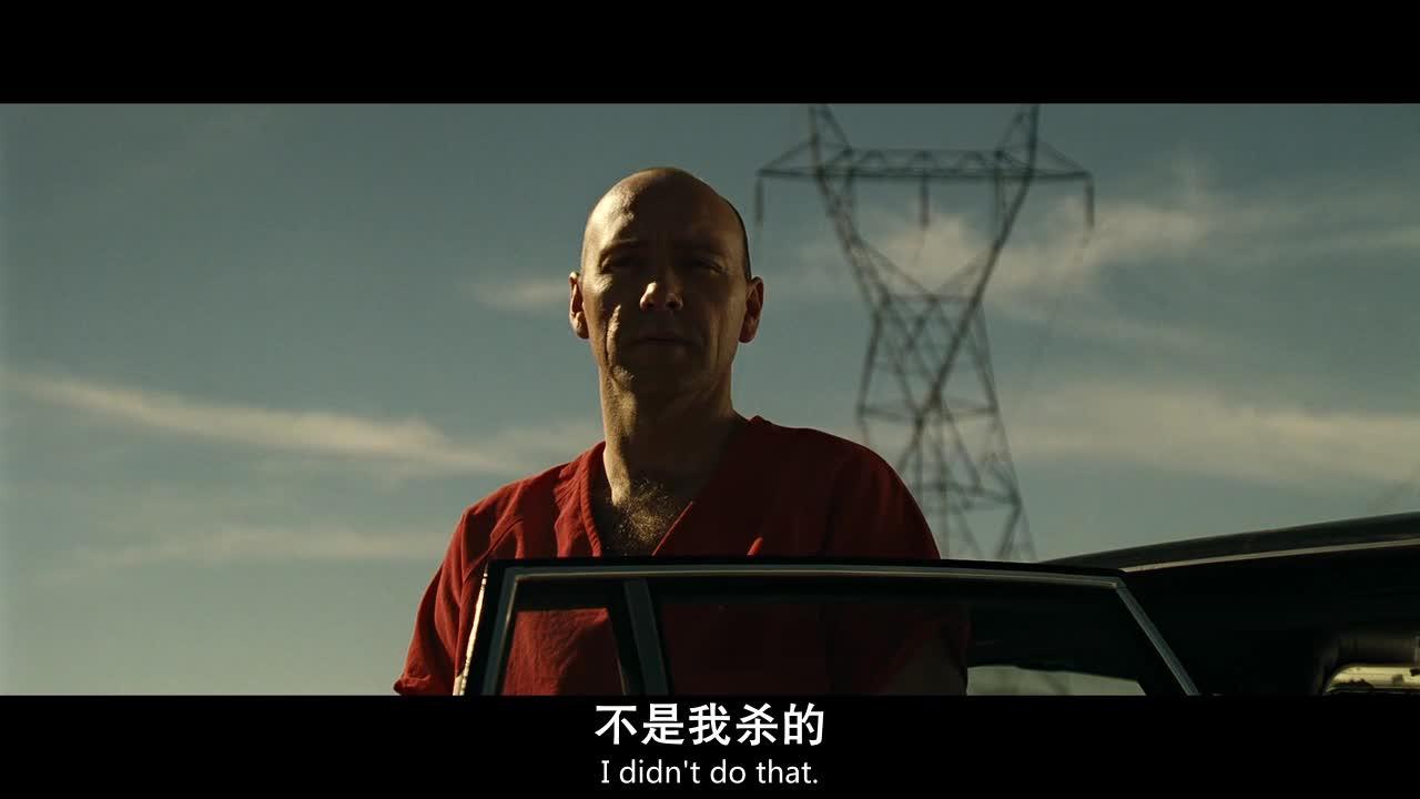 七宗罪 Se7en