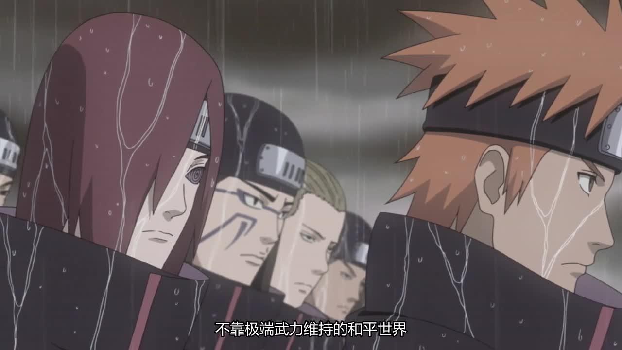 火影忍者 NARUTO -ナルト-