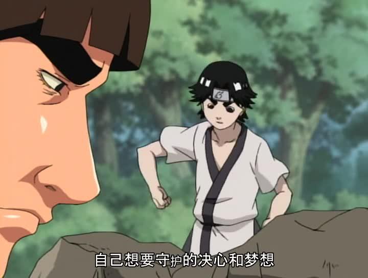 火影忍者 NARUTO -ナルト-