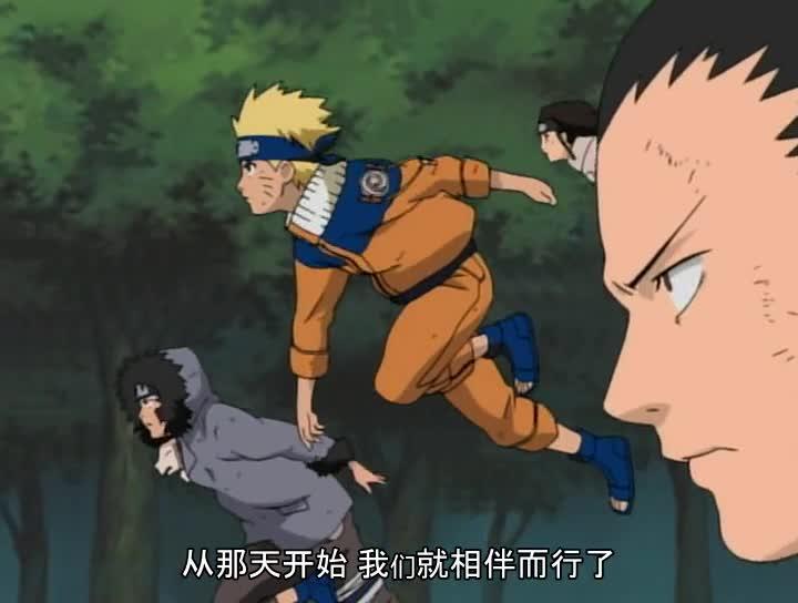火影忍者 NARUTO -ナルト-