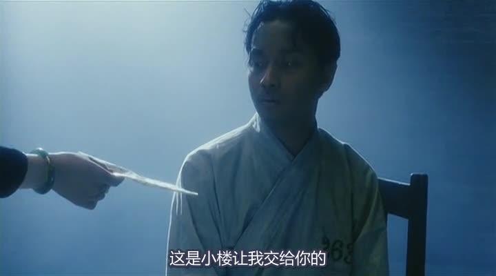 霸王别姬