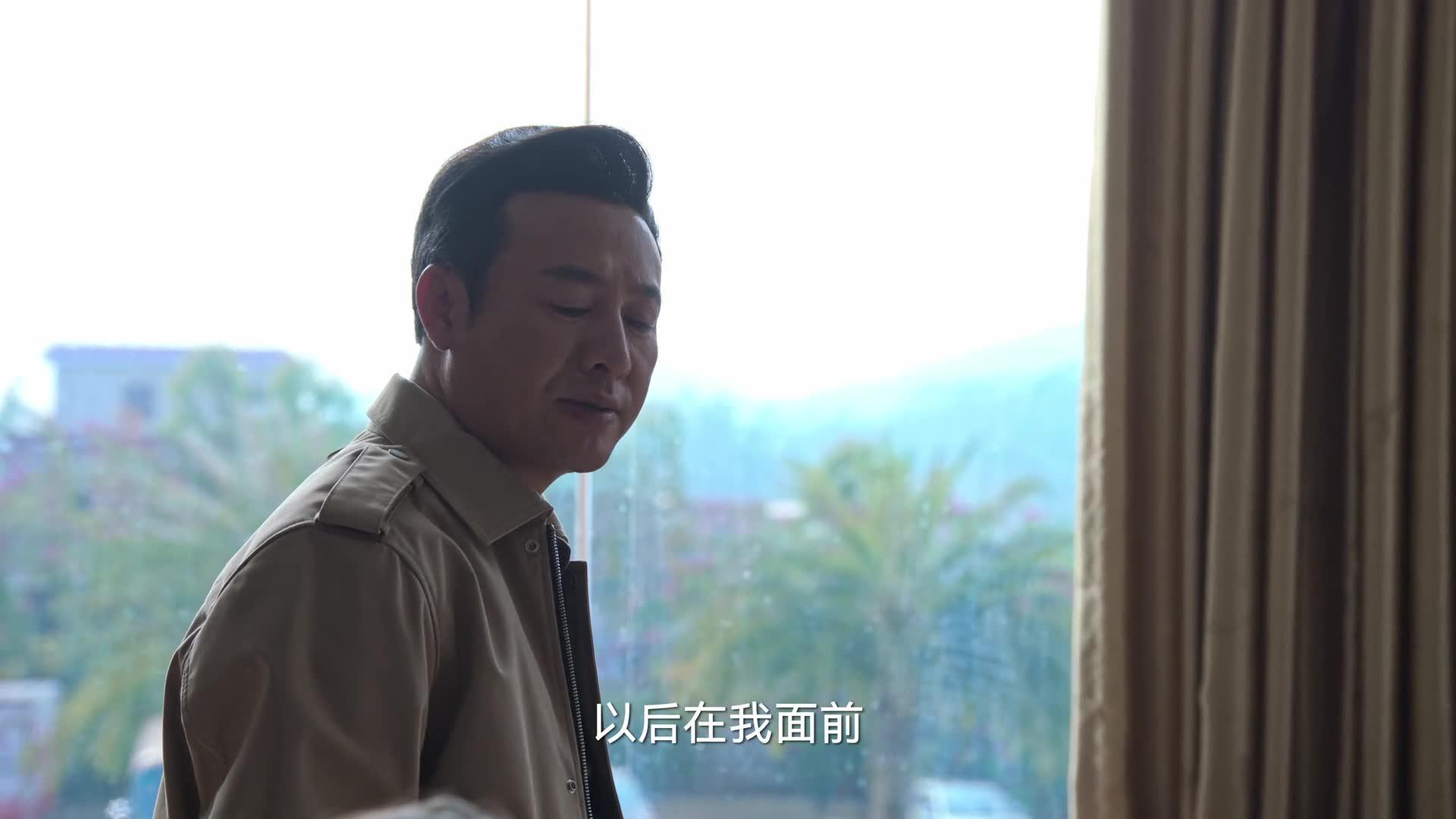 狂飙