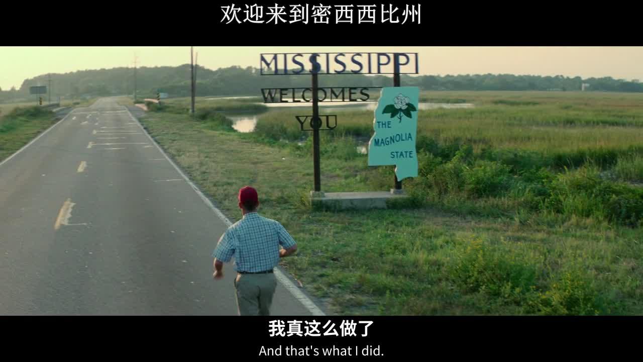 阿甘正传 Forrest Gump