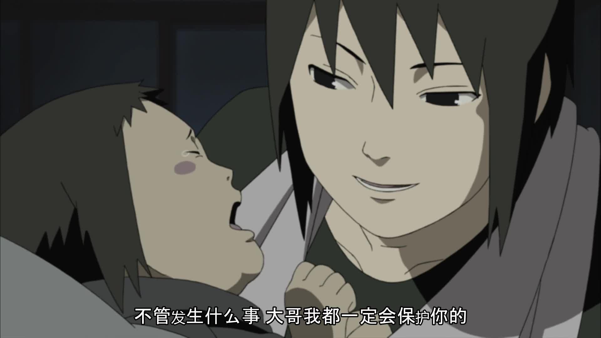 火影忍者 NARUTO -ナルト-