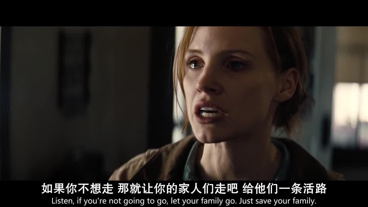 星际穿越 Interstellar