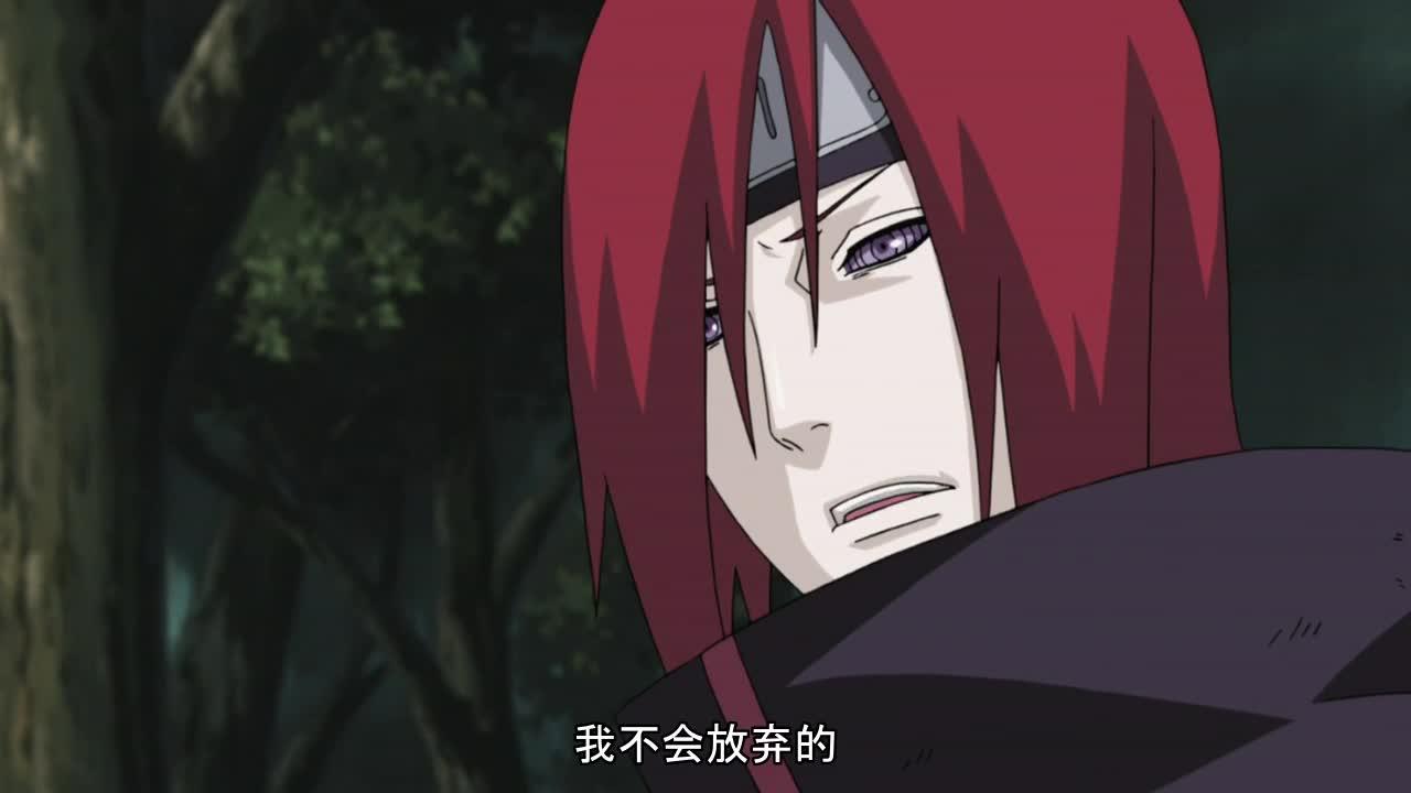 火影忍者 NARUTO -ナルト-