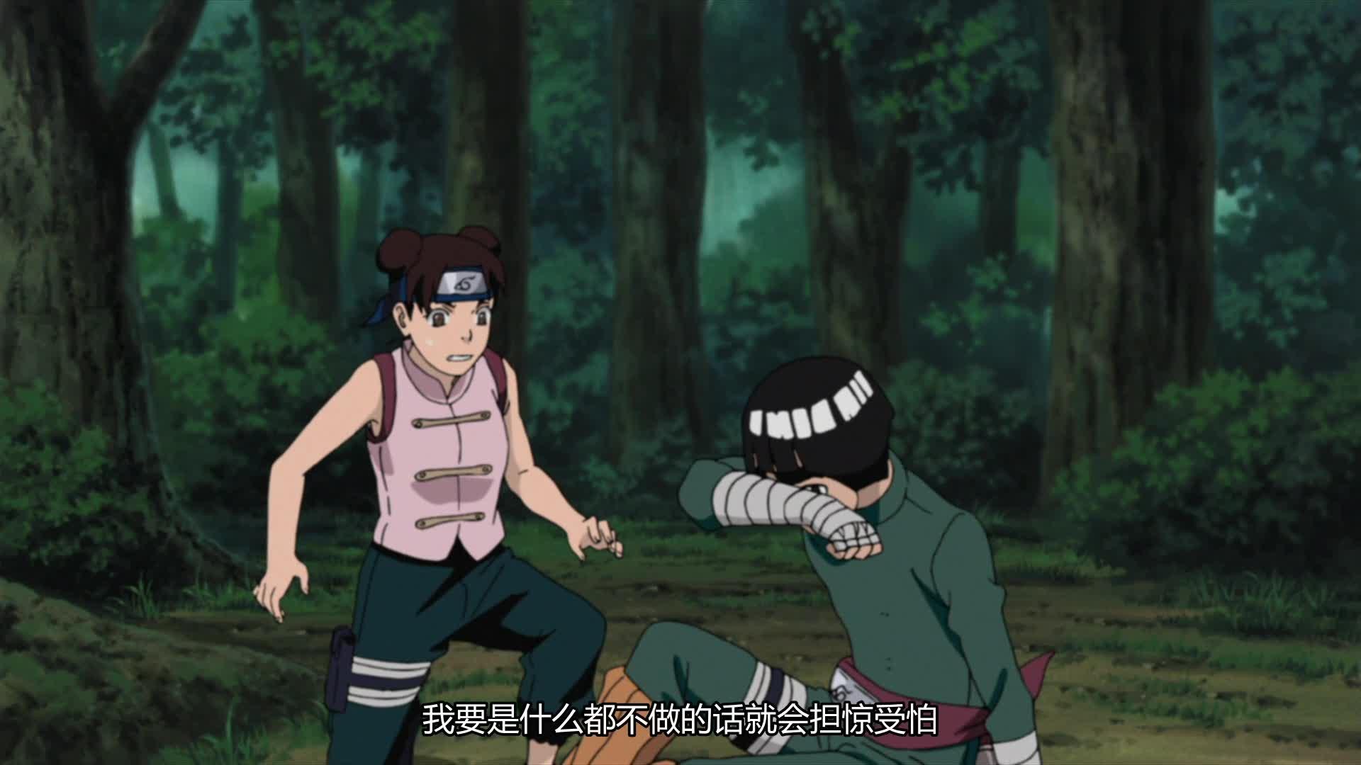 火影忍者 NARUTO -ナルト-