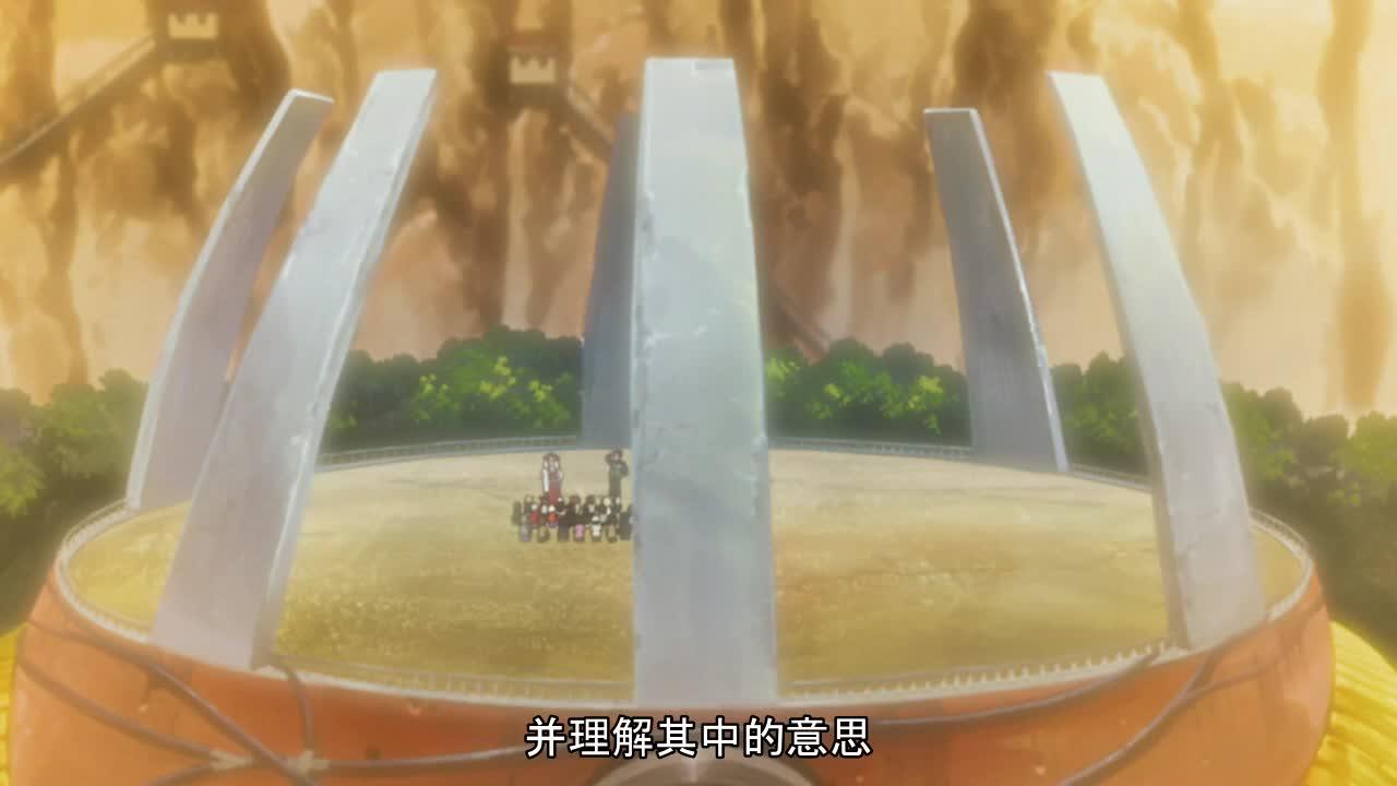火影忍者 NARUTO -ナルト-