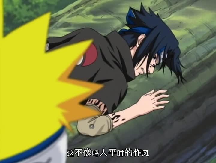 火影忍者 NARUTO -ナルト-