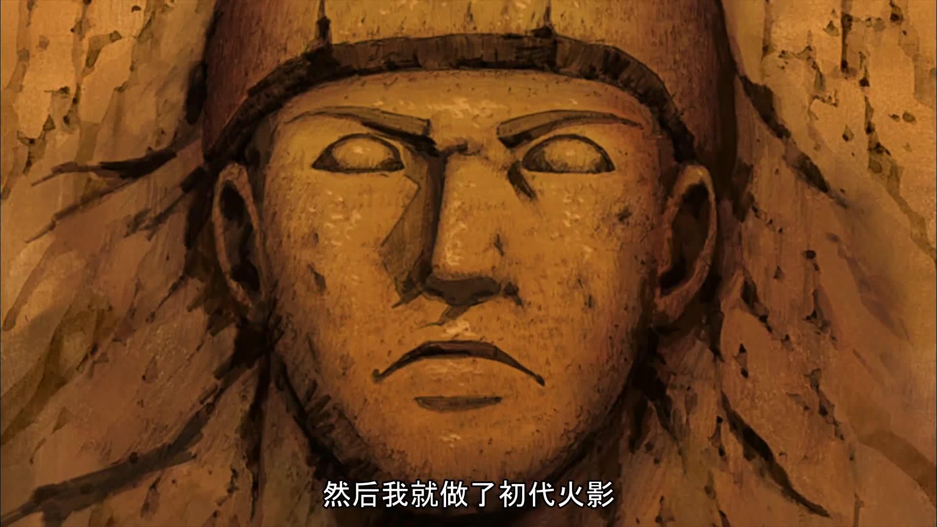 火影忍者 NARUTO -ナルト-