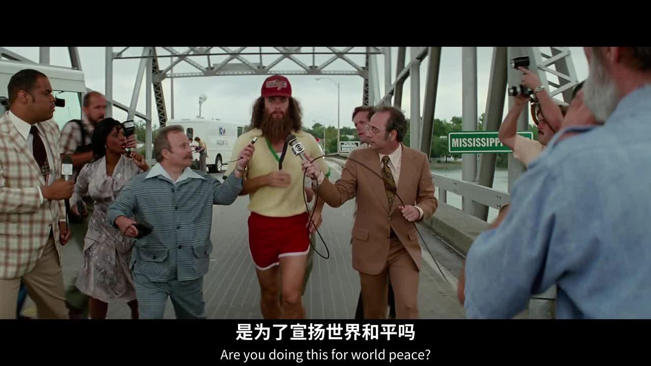 阿甘正传 Forrest Gump