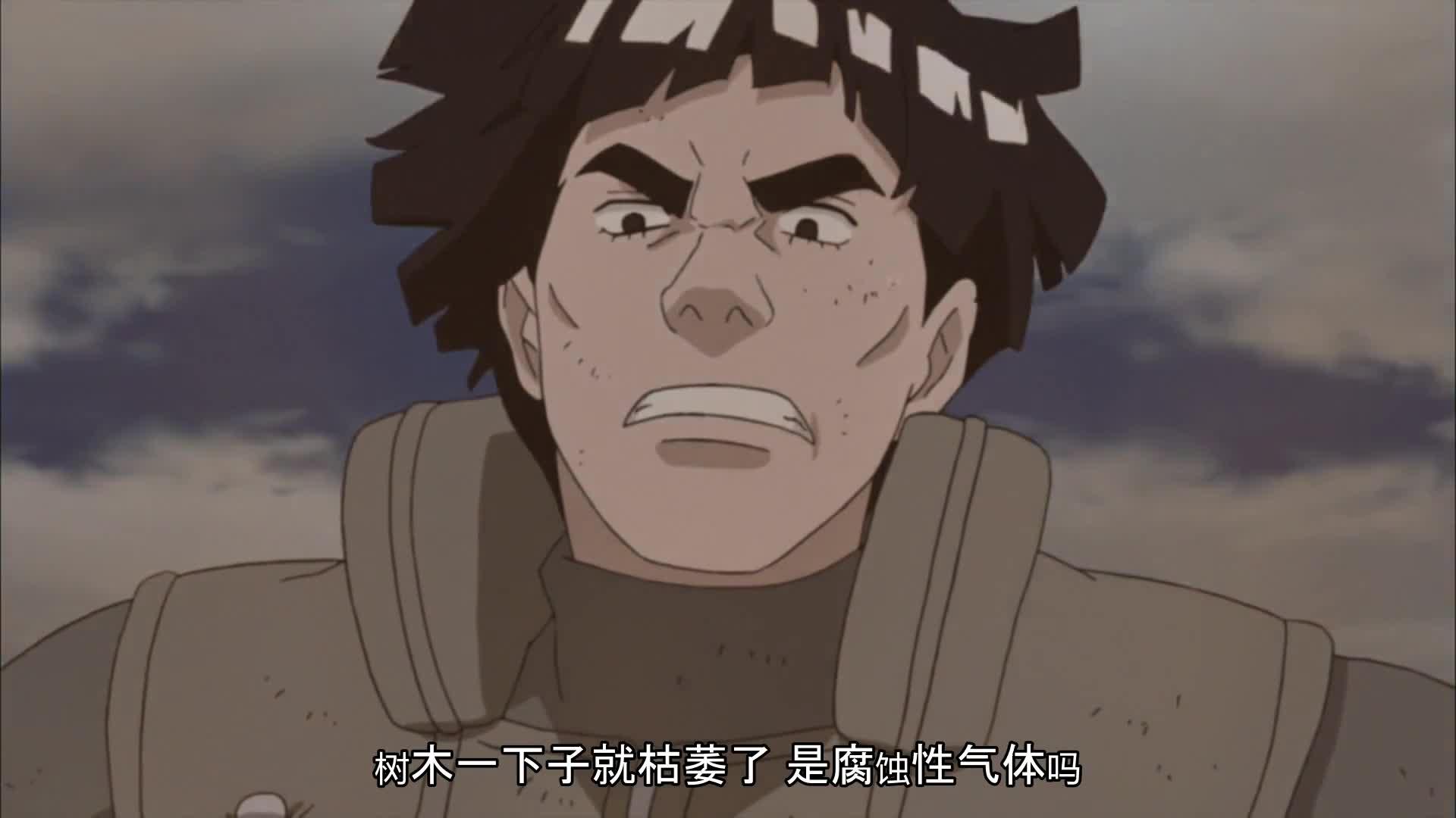 火影忍者 NARUTO -ナルト-