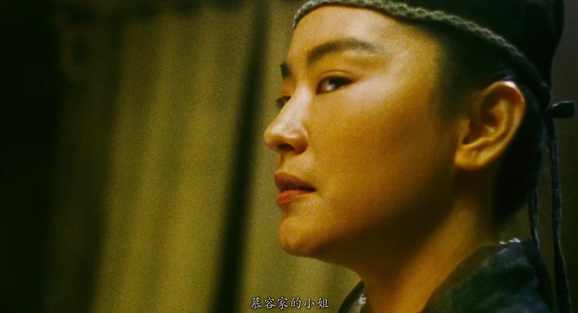 东邪西毒：终极版 東邪西毒終極版