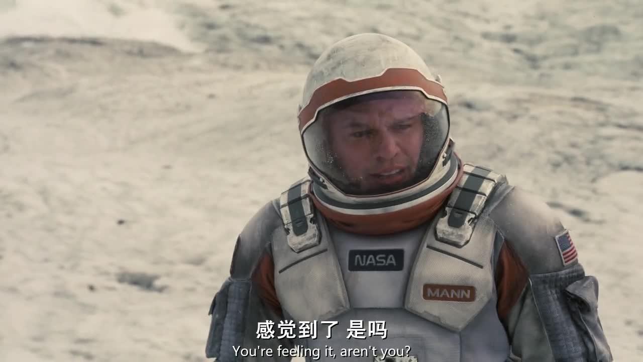 星际穿越 Interstellar