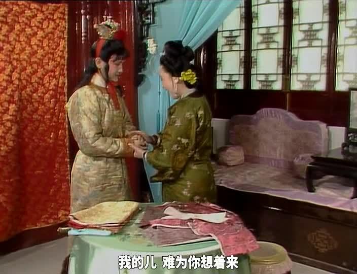 红楼梦