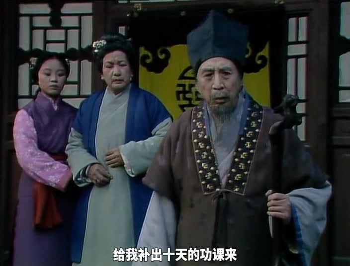 红楼梦