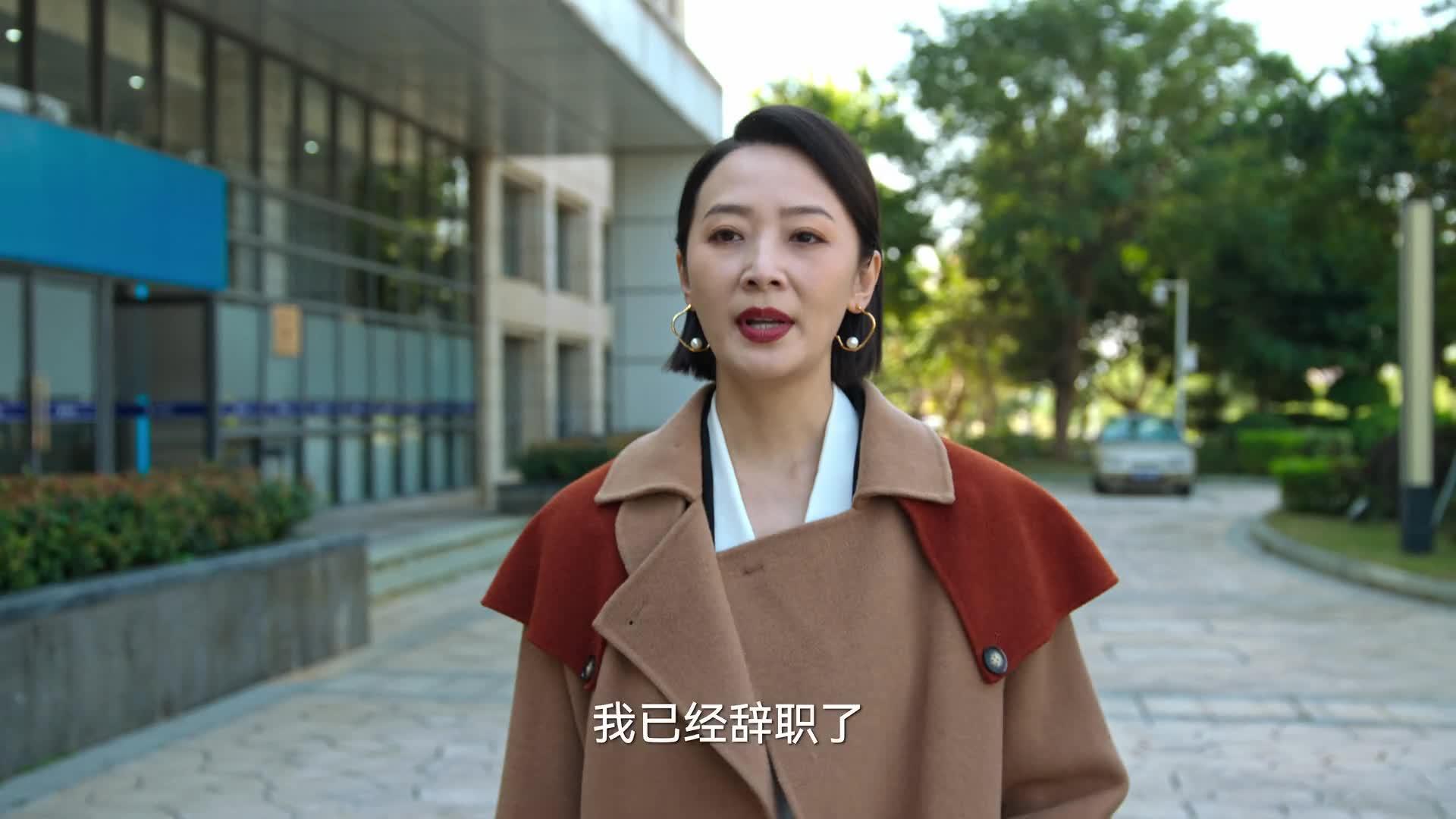 狂飙