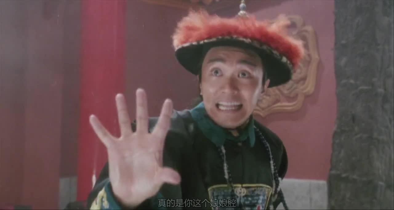 鹿鼎记2：神龙教 鹿鼎記II 神龍教