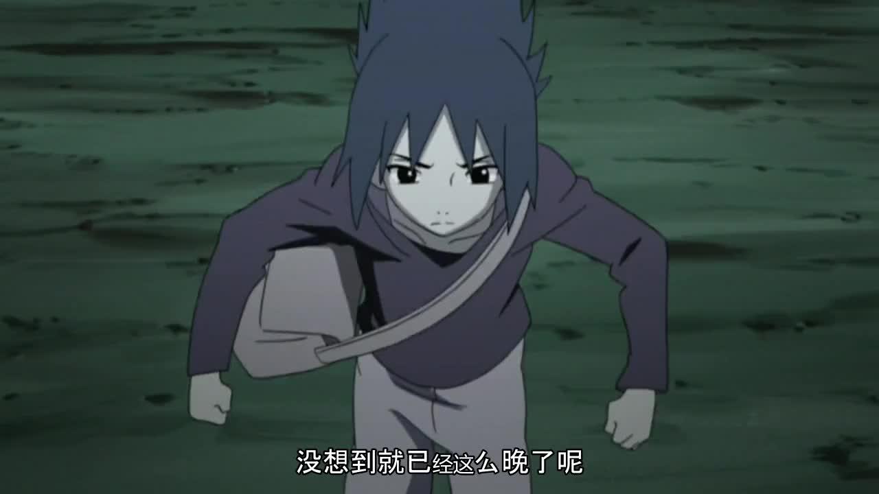 火影忍者 NARUTO -ナルト-