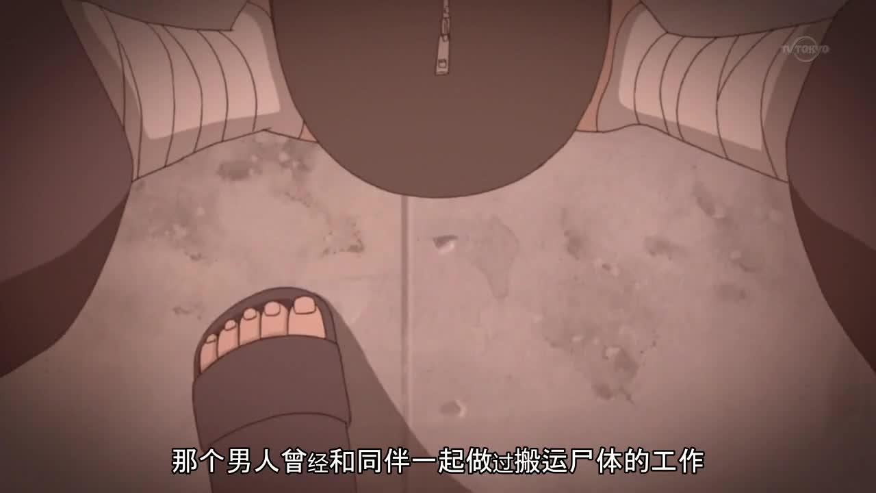 火影忍者 NARUTO -ナルト-