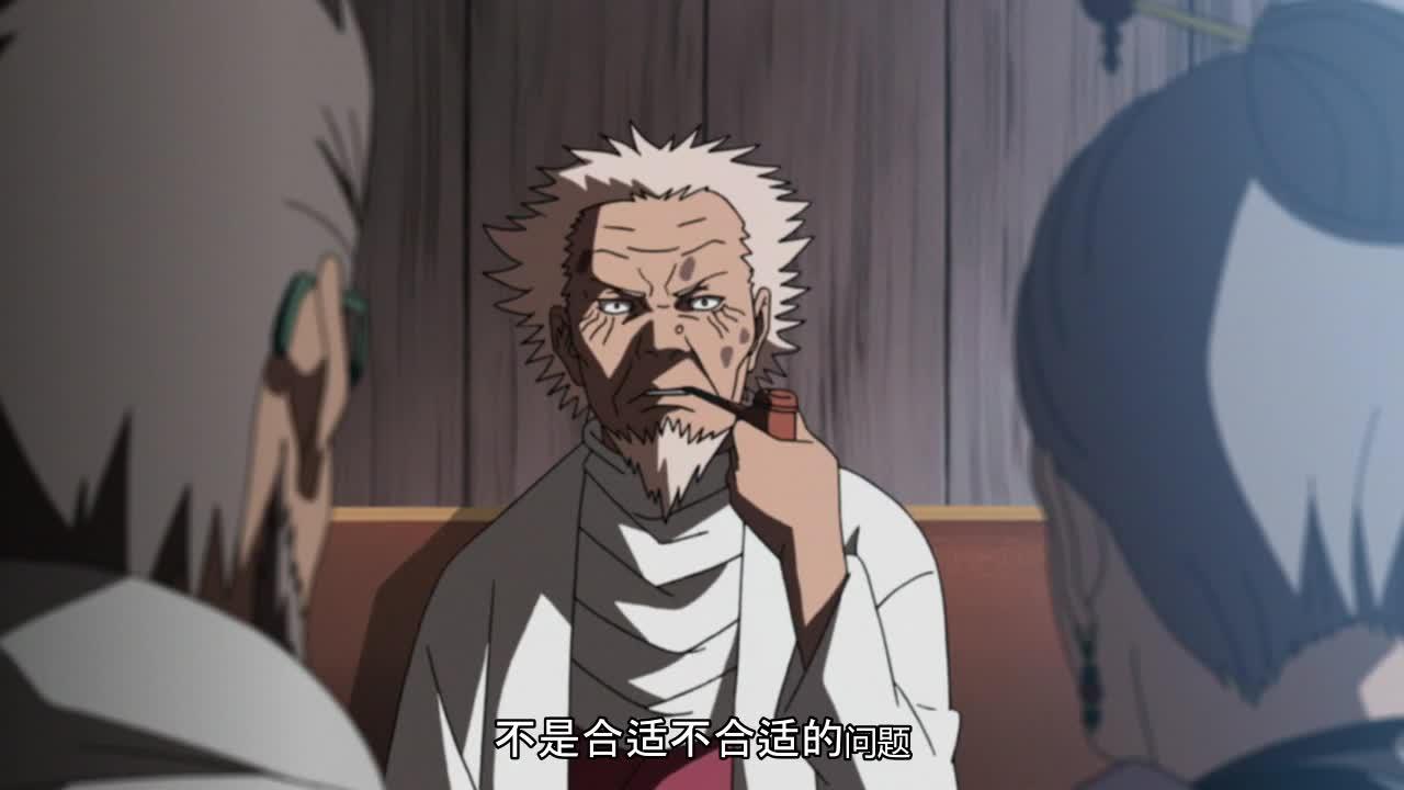 火影忍者 NARUTO -ナルト-