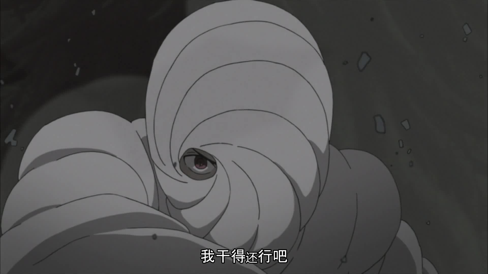 火影忍者 NARUTO -ナルト-