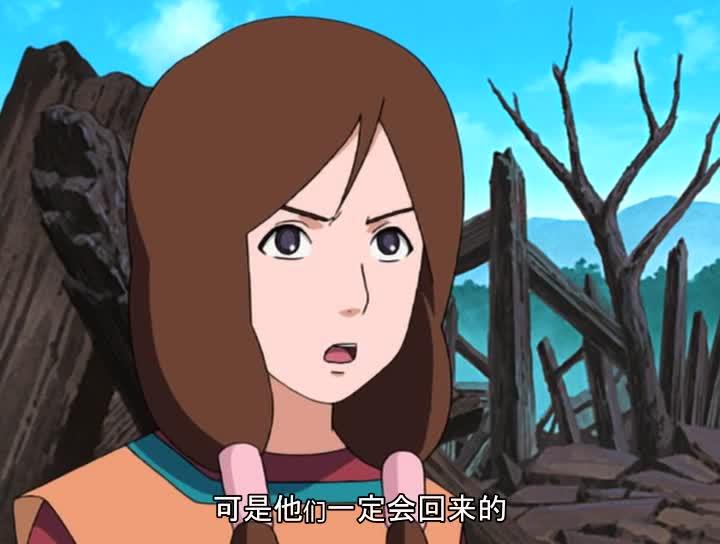 火影忍者 NARUTO -ナルト-