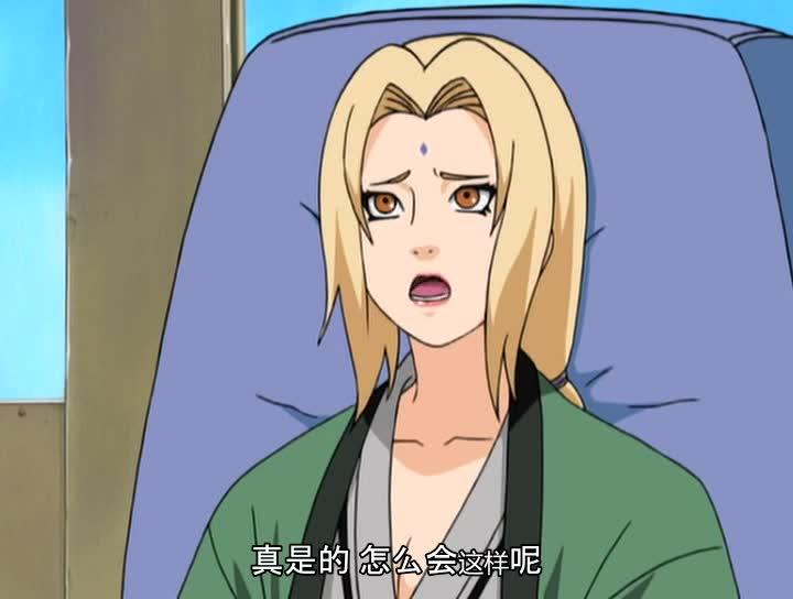火影忍者 NARUTO -ナルト-