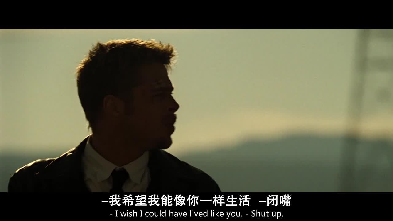 七宗罪 Se7en