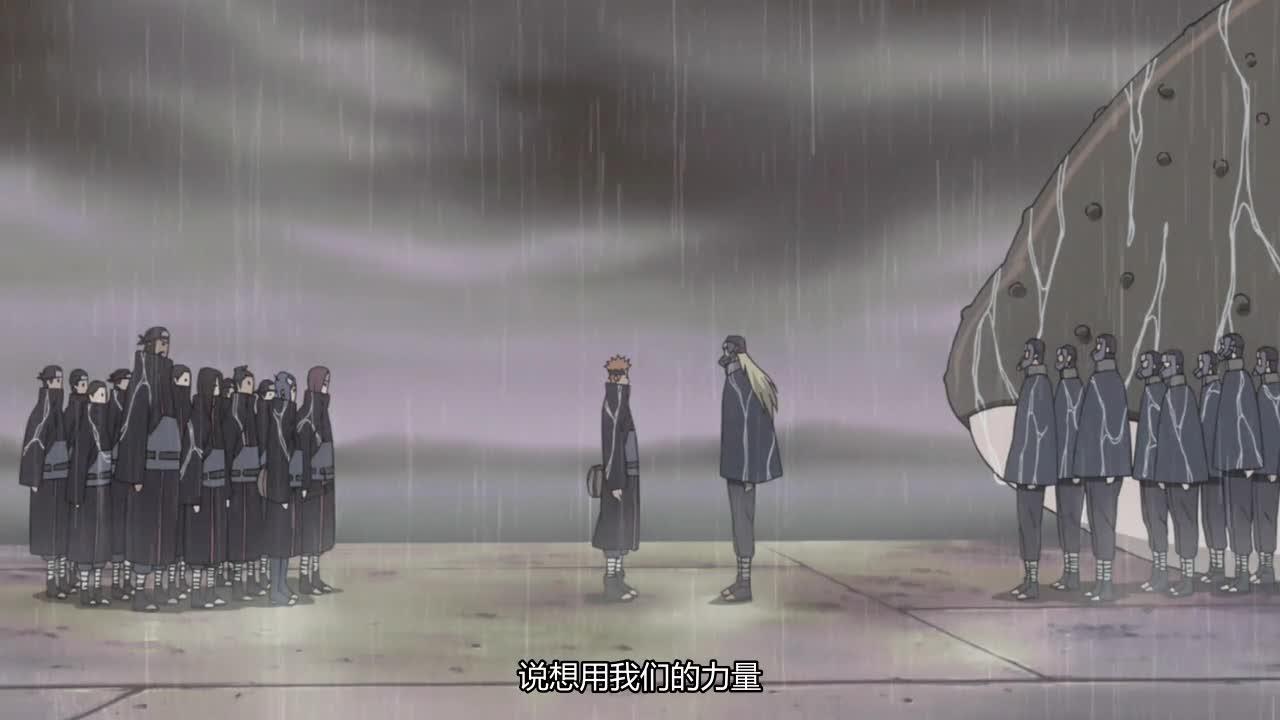 火影忍者 NARUTO -ナルト-