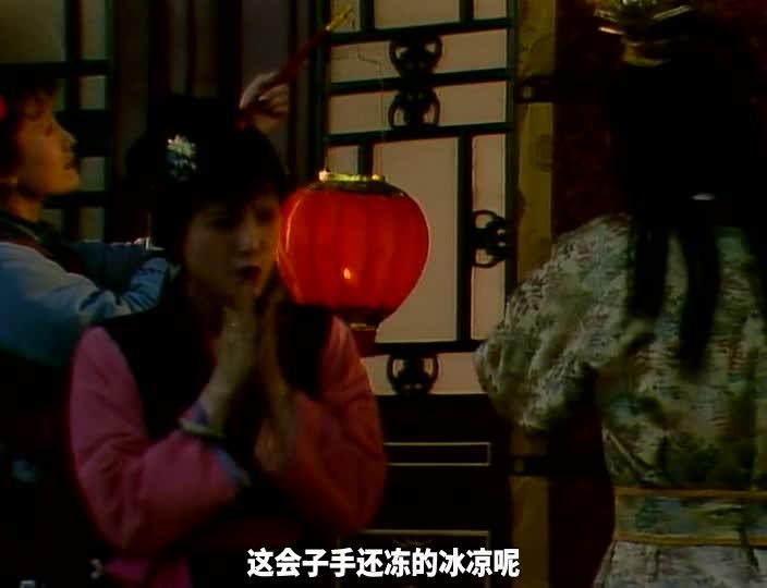 红楼梦