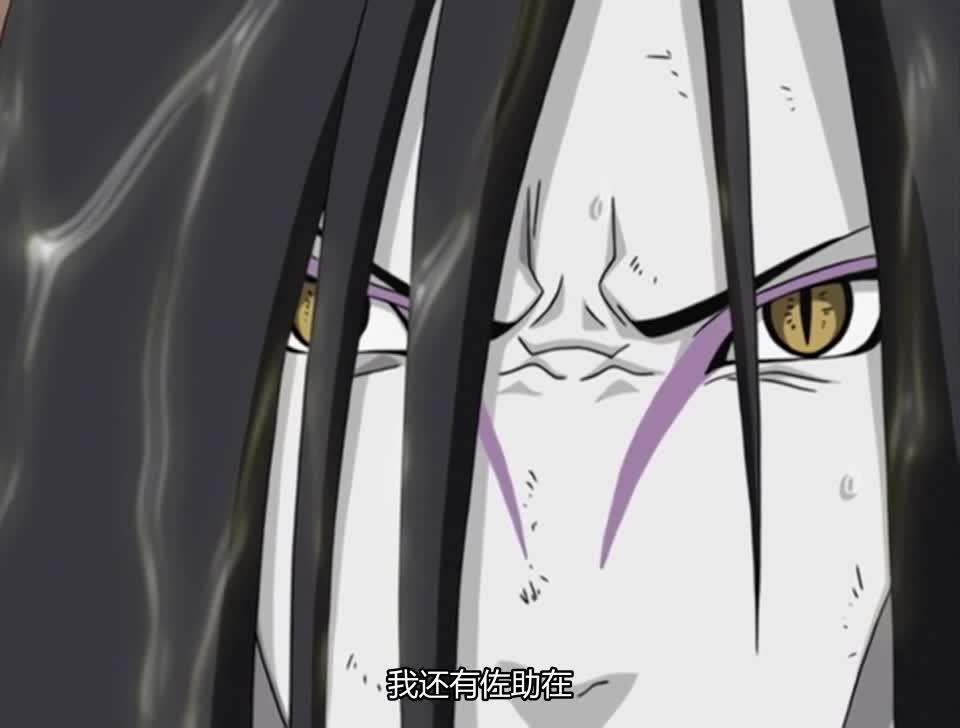火影忍者 NARUTO -ナルト-