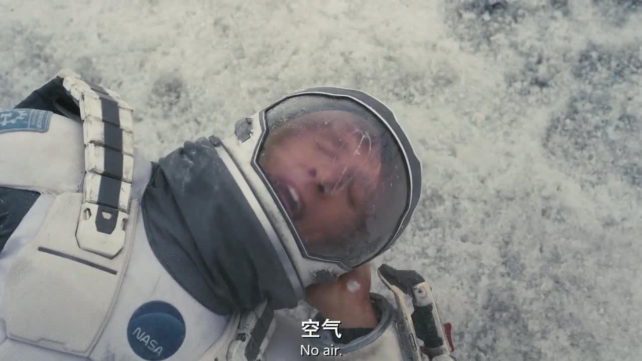 星际穿越 Interstellar