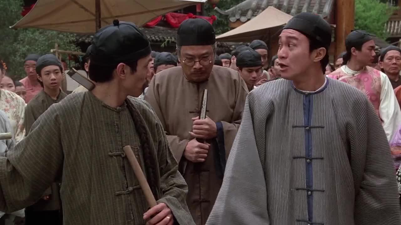 九品芝麻官