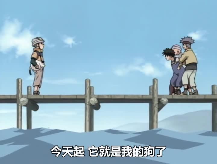 火影忍者 NARUTO -ナルト-