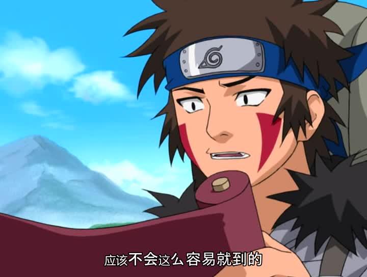 火影忍者 NARUTO -ナルト-