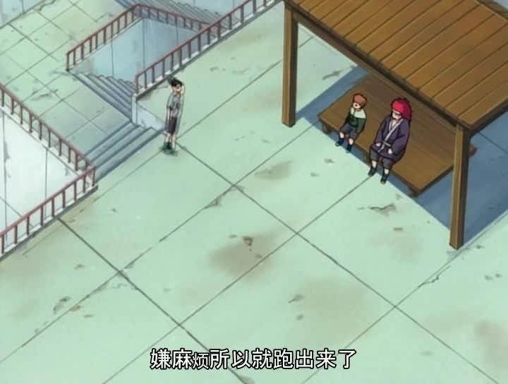 火影忍者 NARUTO -ナルト-
