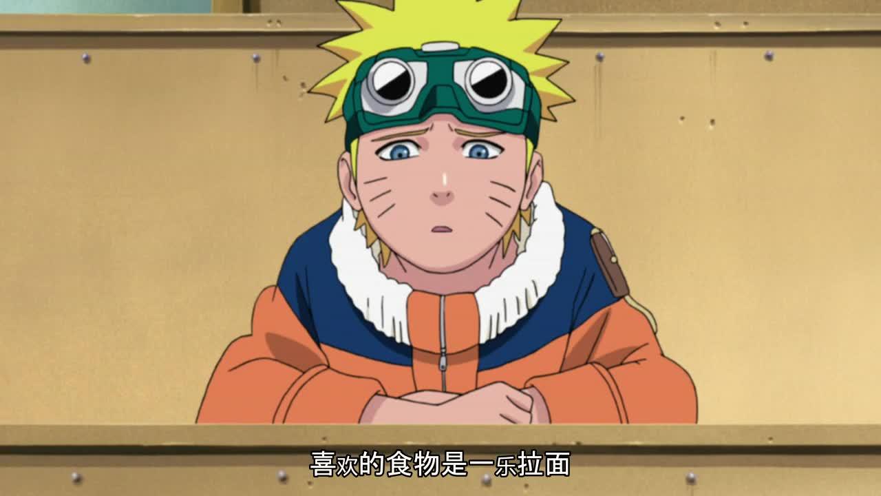 火影忍者 NARUTO -ナルト-