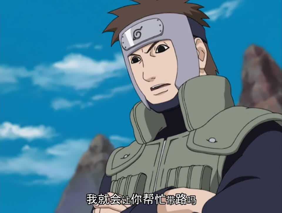 火影忍者 NARUTO -ナルト-