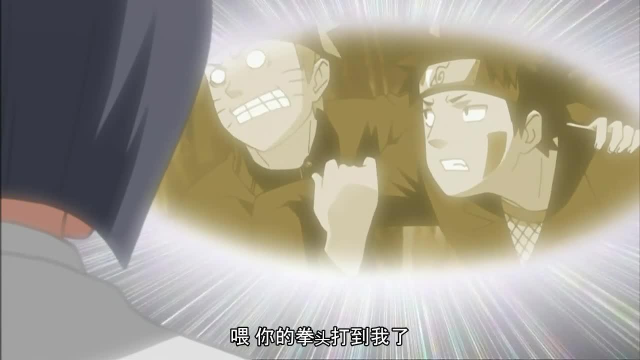 火影忍者 NARUTO -ナルト-