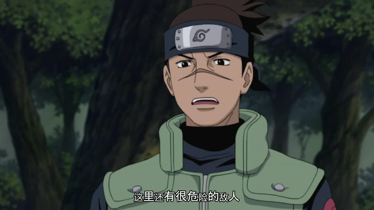 火影忍者 NARUTO -ナルト-