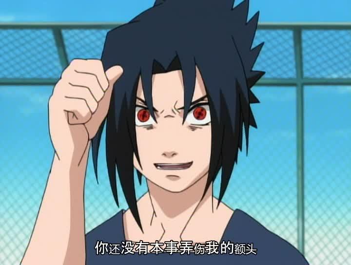 火影忍者 NARUTO -ナルト-